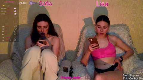 meeangirls @ bongacams on 20231207