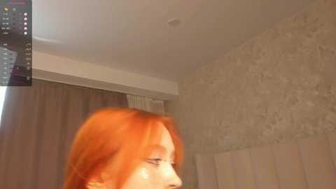 elen_jay @ chaturbate on 20231013