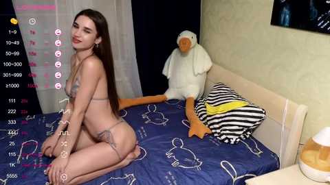 nessy_like @ chaturbate on 20231020