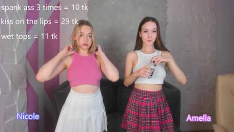 _space_girls_ @ chaturbate on 20231022