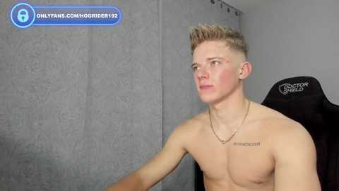 hogrider192 @ chaturbate on 20231031