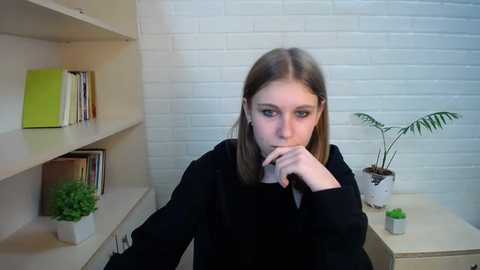 shyness_flower @ chaturbate on 20231110