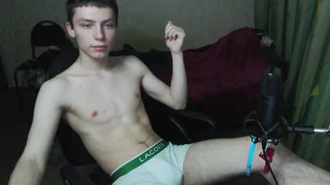 max_delight @ chaturbate on 20231130