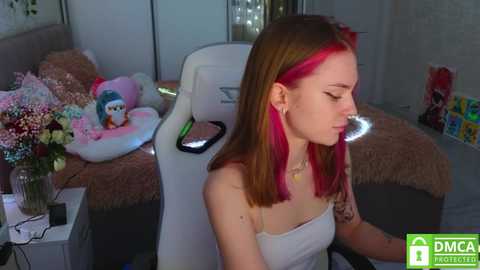 cyberslime @ chaturbate on 20231216