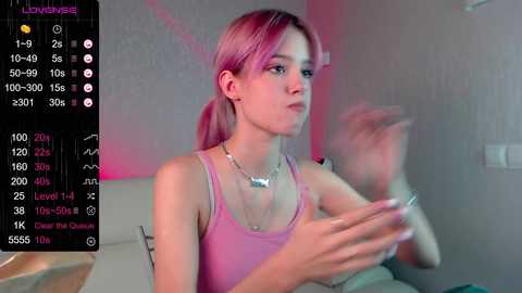 trixi_chok @ chaturbate on 20231221