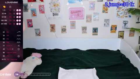 mary_sew @ chaturbate on 20231231