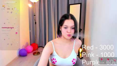 addy_moon @ chaturbate on 20240311