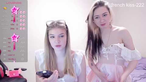 lellana_cute @ chaturbate on 20240314