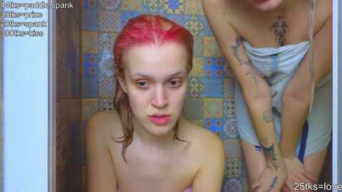 artemisa_meows @ chaturbate on 20240329