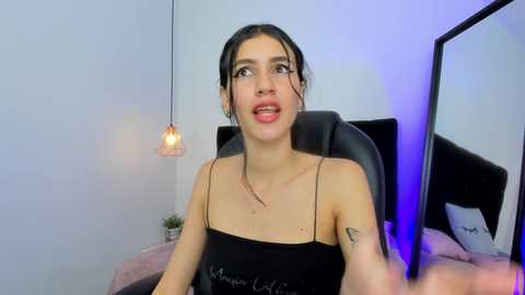 mariianalopeez @ stripchat on 20231003