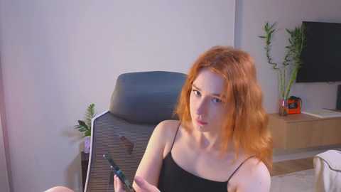 my_witch @ stripchat on 20231013