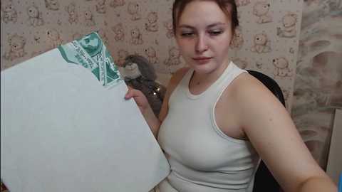 curvy__cute @ stripchat on 20231014