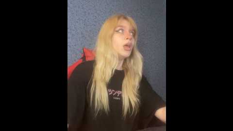 femerlin_els @ stripchat on 20231015