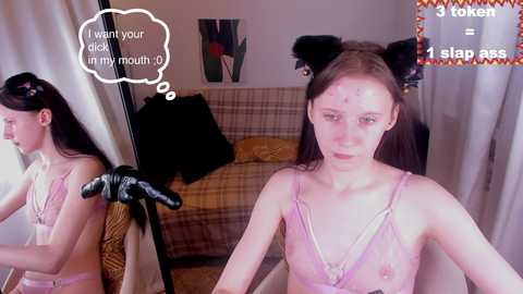 mon_eclipse @ stripchat on 20231120