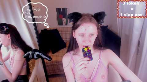 mon_eclipse @ stripchat on 20231120