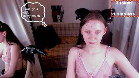 mon_eclipse @ stripchat on 20231120