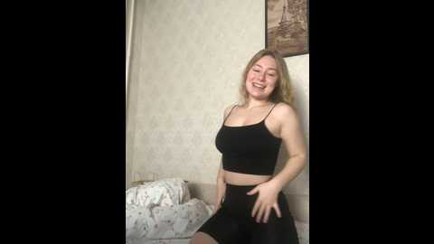 sunshinebeatrice11 @ stripchat on 20231125