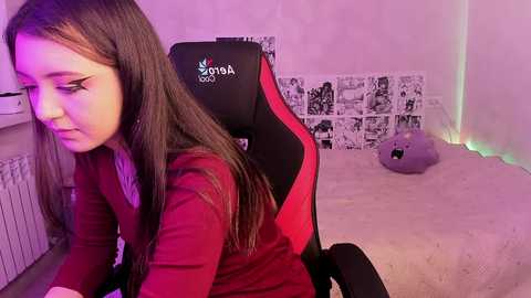 rina_okaina @ stripchat on 20231127