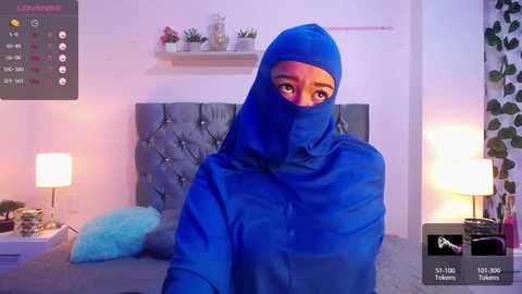 aliaa_aziz @ stripchat on 20231128