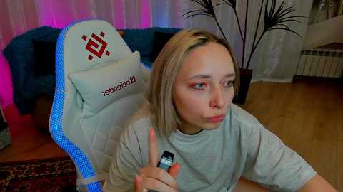 rina_kira @ stripchat on 20231129