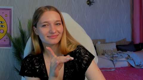 adeli_mori @ stripchat on 20231203