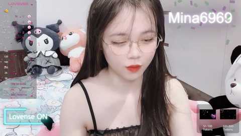 baby_mina6969 @ stripchat on 20231211