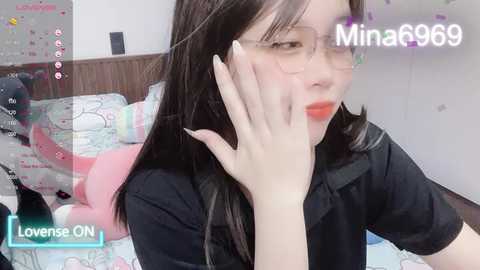 baby_mina6969 @ stripchat on 20231211