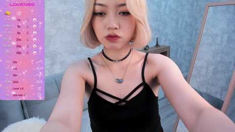 lina_sunflower @ stripchat on 20231219