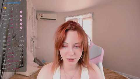 cowell_adelina @ stripchat on 20240108