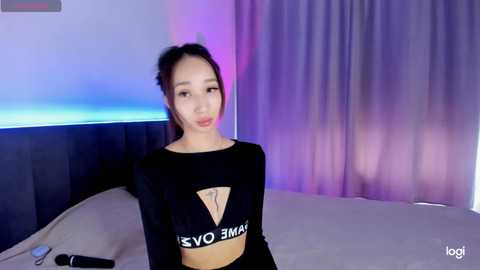 nezuko__chan @ stripchat on 20240130