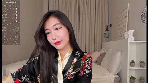 natsumiito @ stripchat on 20240201