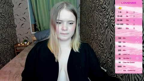 adele_peach_ @ stripchat on 20240411