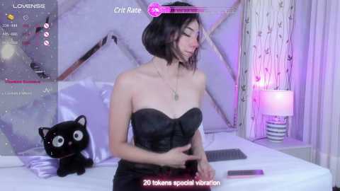 emma_coo @ stripchat on 20240516