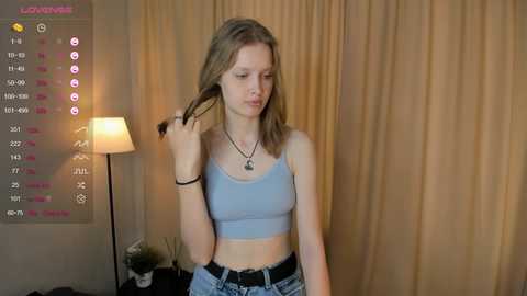 loishellums @ stripchat on 20240609