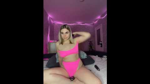 babiesss_ @ stripchat on 20240616