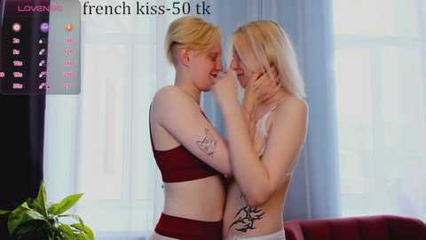 crazyshine_ @ stripchat on 20240624