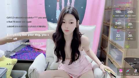 daisy_a_ @ stripchat on 20240624