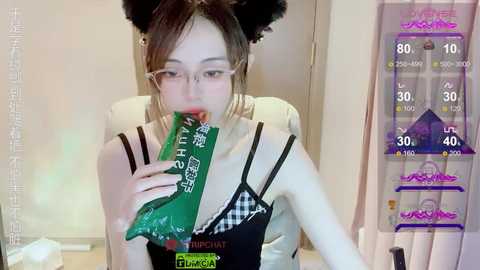 nuomi_a_ @ stripchat on 20240704