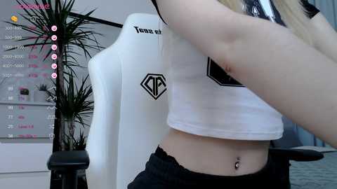 lesileen @ stripchat on 20240717