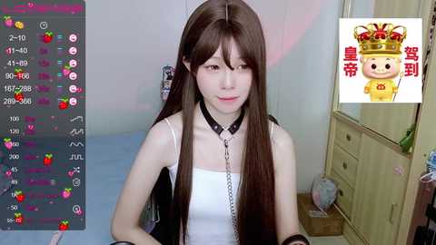 yuan_c18 @ stripchat on 20240726