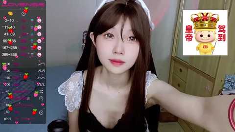 yuan_c18 @ stripchat on 20240728