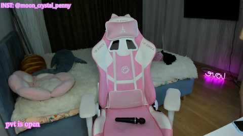 moon_kittystar @ stripchat on 20240729