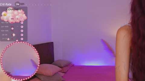 willow__love @ stripchat on 20240730