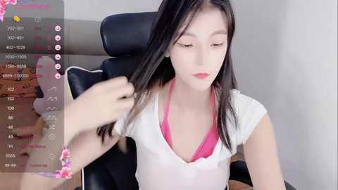 xiaobaoo_170 @ stripchat on 20240730