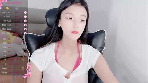 xiaobaoo_170 @ stripchat on 20240730