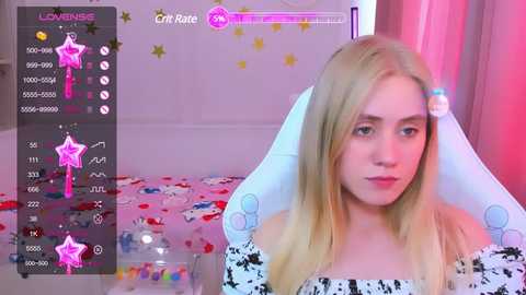 kattie_blushh @ stripchat on 20240801