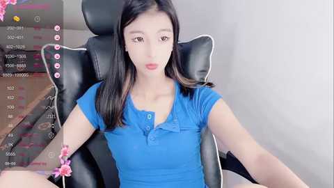 xiaobaoo_170 @ stripchat on 20240802